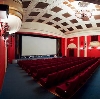 Кинотеатры в Монино