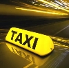Такси в Монино